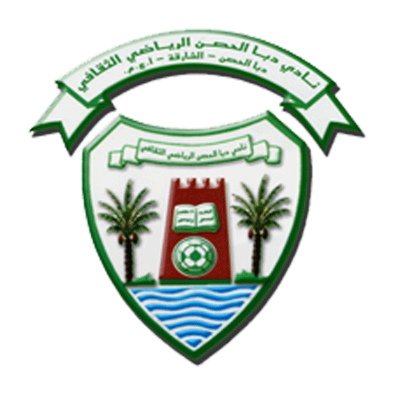 Логотип Дибба Аль Хисн