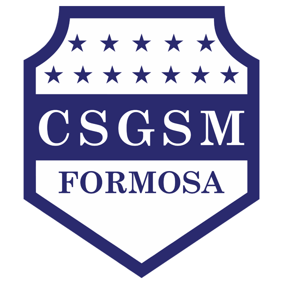 Логотип San Martin de Formosa