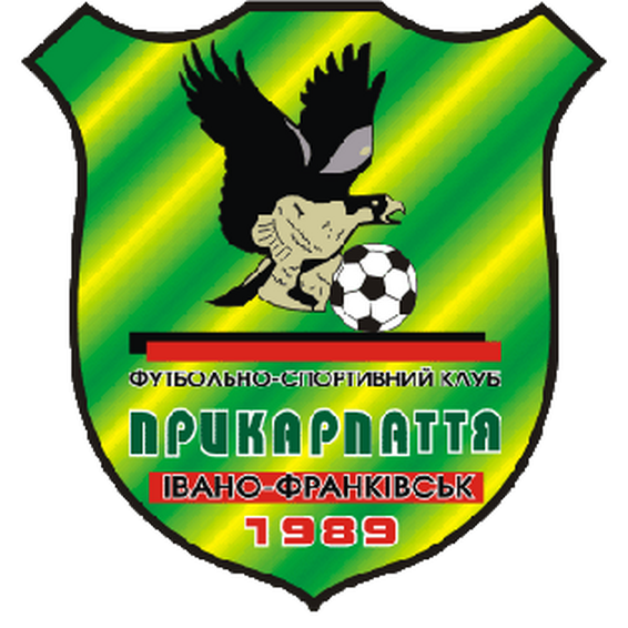 Логотип Прикарпатье